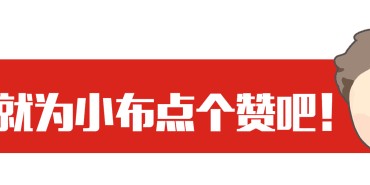亿万28官网-台州队蓄势待发！4月10日晚，首战主场对阵金华队