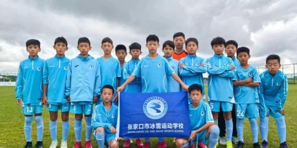 亿万28官网-河北，中国足球体系改革先行者