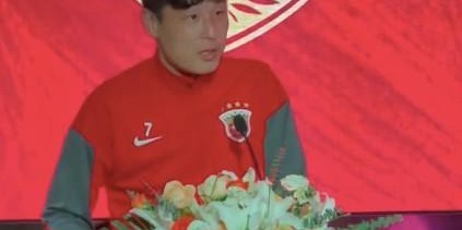 亿万28官网-武磊：新老交替要做好精神传承；希望今年在胸前再添一颗星