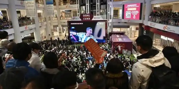 亿万28官网-香港这次真的拼了！豪掷近2亿，只为拿下它！