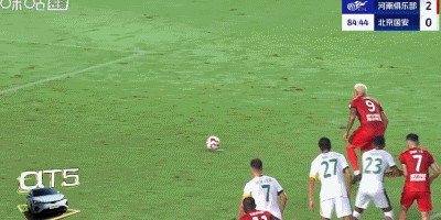 河南2-0国安，钟义浩百场破门，卡多索点射建功，张玉宁中柱